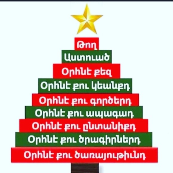 SALE❤️20% OFF AND MORE - Picture 7 of 16